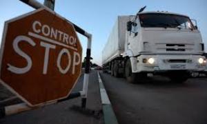 Із Підмосков’я на Донбас вирушив «святковий» «гумконвой»