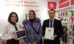 700-тисячний клієнт «Оплати частинами» отримав від ПриватБанку і «Алло» планшет