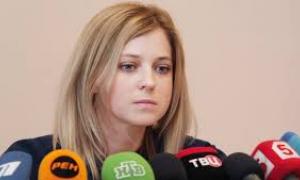 «Прокурорці Криму» Поклонській прислали конверт з вибухівкою