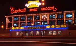 У президента запитали, чому його завод «Рошен» не економить електроенергію