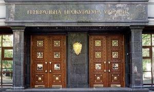 Генпрокуратура розслідує обставини трагічної аварії з бійцями АТО
