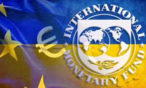 Сьогодні в Україні відновить свою роботу місія МВФ