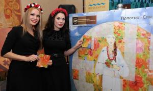 У Карпатах українські зірки зібрали полотно миру