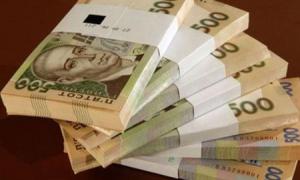 ПриватБанк компенсує клієнтам понад 5 млн гривень