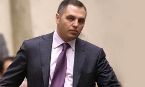 Генпрокуратура розслідує зловживання Портновим службовим становищем