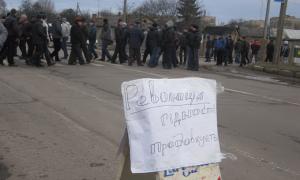 Гірники готуються до нових протестів, якщо не буде переглянутий бюджет на 2015 рік