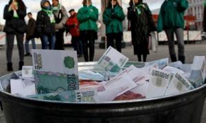 Російським ЗМІ заборонили використовувати слово «криза»