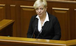 Ляшко у парламенті пожбурив у Гонтареву пачкою доларів