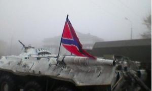 Терористи значно наростили свою боєздатність