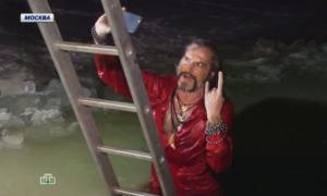 Микита Джигурда перетворив обряд Водохреща на шоу