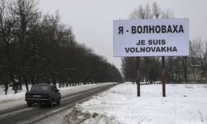 ООН: Последние девять дней были самым кровопролитным периодом в Донбассе
