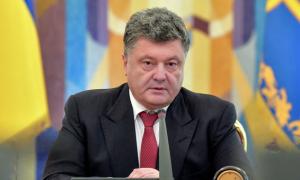 Україна вводить санкції проти Росії