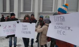 Украинский юг и восток объединились против российской агрессии
