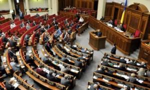 Рада готується визнати Росію країною-агресором