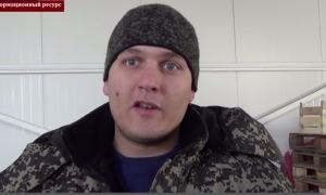 Бойовикам «ЛНР» вже ввижається український підрозділ «Рабовласник»