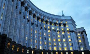 Рада визнала Росію країною-агресором