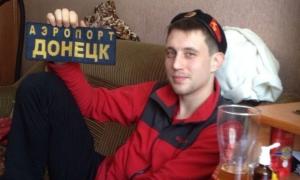 Бойовик із Сахаліну поїхав воювати на Донбас, щоб віддати кредит