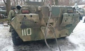 Військові захопили у Пісках російський БТР бойовиків