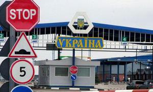 Росіян без закордонних паспортів не пускатимуть в Україну