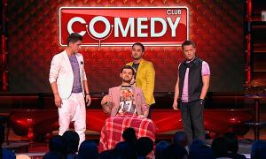 Російський Comedy Club відмовився від Юрмали