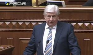 Рада призначила Шокіна генпрокурором