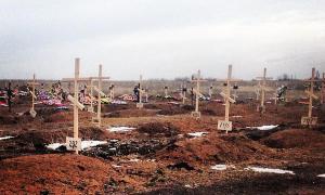 З’явилось фото чергового стихійного цвинтаря «ополченців»