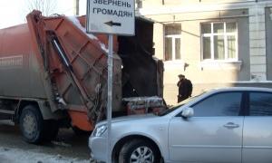 У Луцьку біля міської ради трапилось ДТП