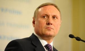 Єфремова «брали» у його київському будинку, на Подолі 