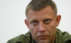 LifeNews: Ватажка терористів Захарченка поранено в Дебальцевому