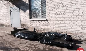 ЗМІ: В морги Артемівська із Дебальцевого привезли кілька десятків тіл українських бійців