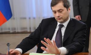 Наливайченко: Вказівки снайперам на Майдані давав помічник Путіна Сурков