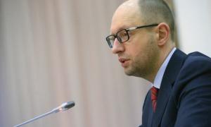 Яценюк доручив провести кадрові чистки серед МВС, ГПУ та СБУ