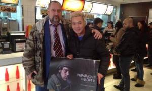 Екс-«Іванушка» каже, що підтримує «ДНР» і в Україні його підло обдурили