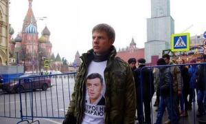 Затриманий у Москві український нардеп: Мені дуже шкода росіян — там просто моторошна атмосфера