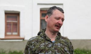 Терорист Гіркін може з’явитися в Одесі