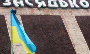 Гройсман уже каже про одного загиблого на шахті Засядька, а Порошенко вимагає пустити туди рятувальників