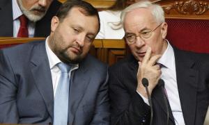 США розширили санкційний список, включивши у нього Азарова та Арбузова