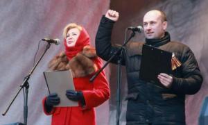 Російській співачці Цигановій заплатили понад мільйон рублів за виступ на «Антимайдані»