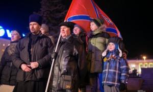 Із Єкатеринбурга відкрито відправили в Україну роту «добровольців» ,які воюватимуть за «русский мир»