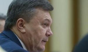 Уряд хоче передати в держбюджет «заморожені» $1,4 мільярда Януковича