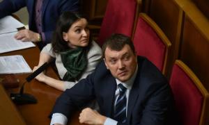 На суддю Печерського суду Кицюка одягли електронний браслет