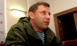 Захарченко хоче захопити Слов’янськ і Маріуполь