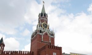 Росія розповіла, кого з іноземців внесла у свої чорні списки