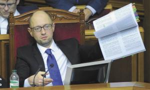 Сто днів уряду Яценюка. Чи є чим хвалитись?