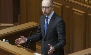 Яценюк виступає за внесення змін до Конституції на референдумі