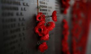 8 травня в Україні відзначатимуть День пам’яті і примирення