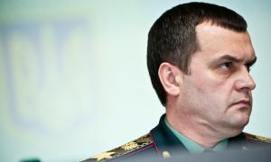 Путін призначив Захарченка експертом з інвестицій