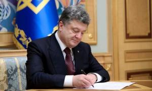 Порошенко поставив свій підпис під законом про збільшення чисельності армії