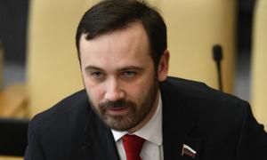 Російського депутата, який єдиний не підтримав анексію Криму, хочуть позбавити недоторканності