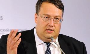 Геращенко розбирається з Шокіном, чому відпускають Бочковського